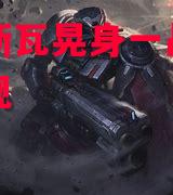 格雷夫斯瓦晃身一战，旧疾舞台再现