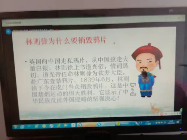 福建队奋勇抗争，向胜利发起冲锋