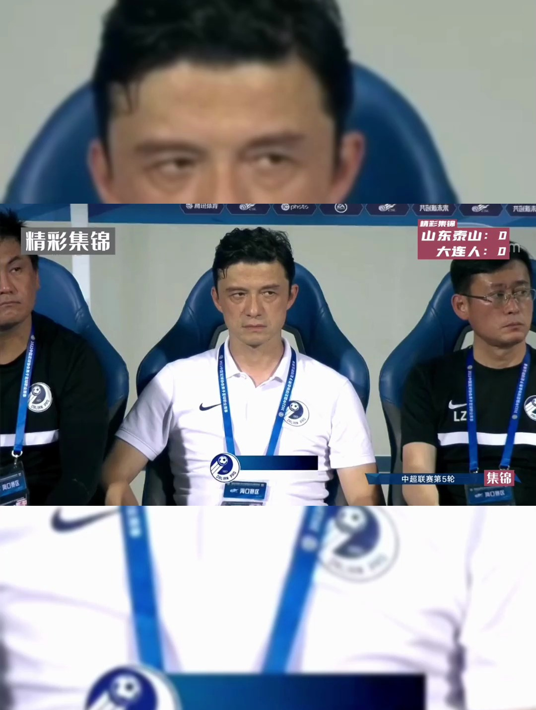 精彩集锦精选，打破比赛僵局